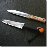 Hori Hori and Soil Knife from Fiskars Hori Hori and Soil Knife from Fiskars